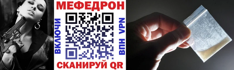 Наркошоп купить МАРИХУАНА  Alpha-PVP  ГАШИШ  АМФ  Меф  Богданович