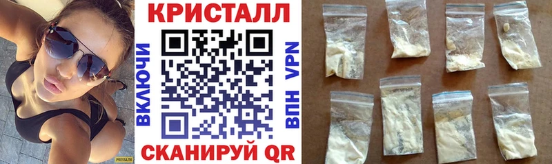 Купить  Богданович  АМФЕТАМИН VHQ 