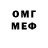 МЕТАДОН мёд Husaam Rashad