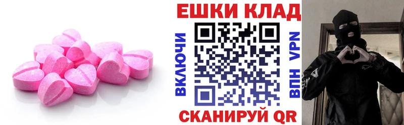 Купить закладки  Богданович  Экстази бентли 