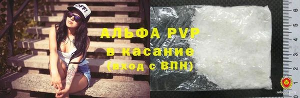 прущие крисы Беломорск