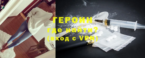 прущие крисы Беломорск
