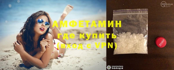 мдпв Белоозёрский
