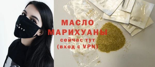 индика Белокуриха