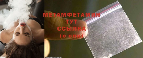 прущие крисы Беломорск