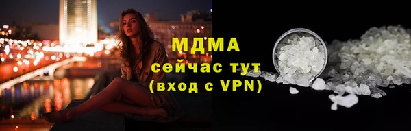 прущие крисы Беломорск