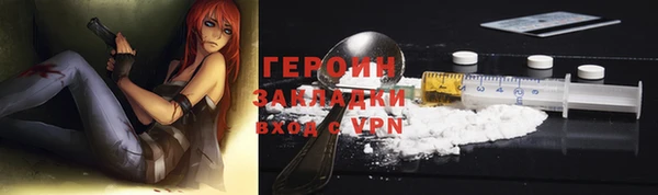 индика Белокуриха