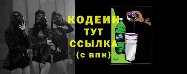прущие крисы Беломорск