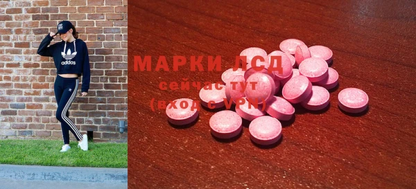 мдпв Белоозёрский