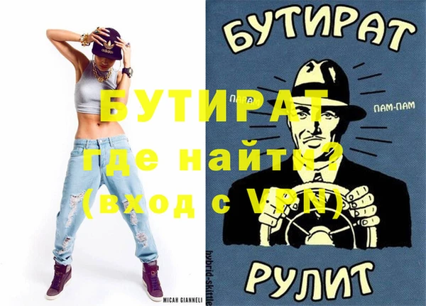 мдпв Белоозёрский