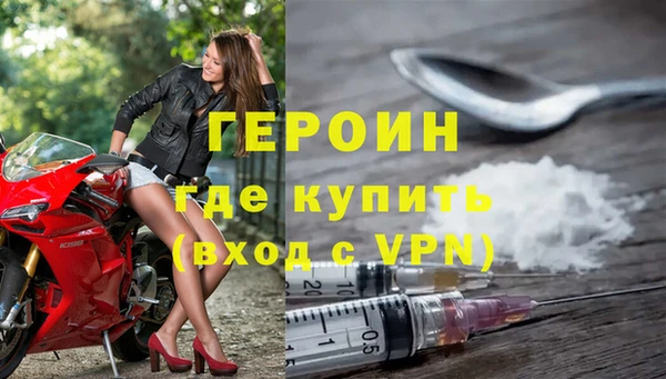 индика Белокуриха