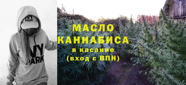 прущие крисы Беломорск