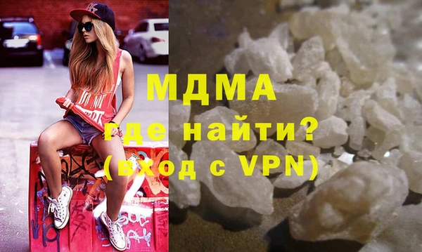 прущие крисы Беломорск