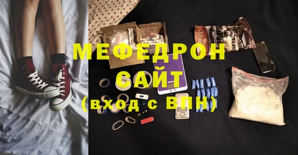 прущие крисы Беломорск