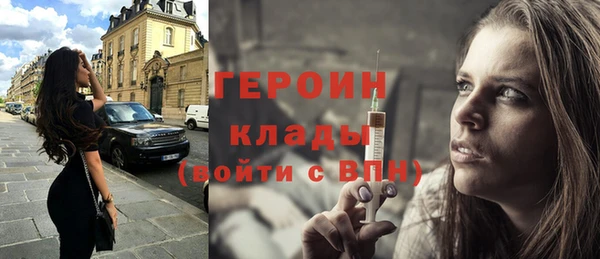 индика Белокуриха