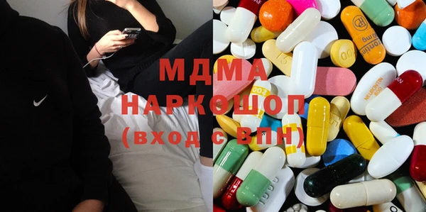 мдпв Белоозёрский