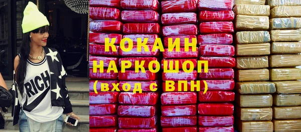 прущие крисы Беломорск