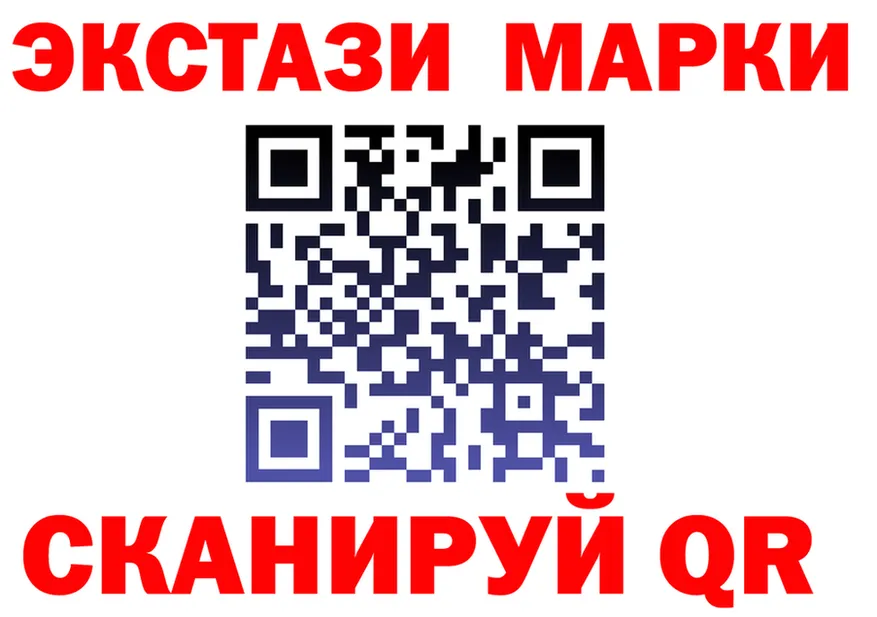 МЕТАДОН VHQ зеркало площадка OMG Богданович
