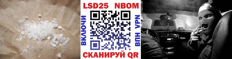 ЛСД экстази кислота  Купить  Богданович 