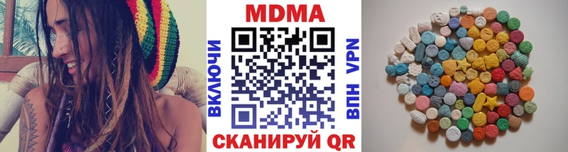 Купить  Богданович  МДМА VHQ 